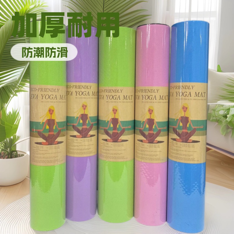 Eva yoga mat 3mm fitness matı nem geçirmez kaymaz dans yoga matı kalınlaşmış EVA piknik matı açık fonksiyonel mat - 3
