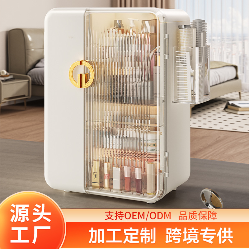 Dust-proof cosmetics storage box for desk