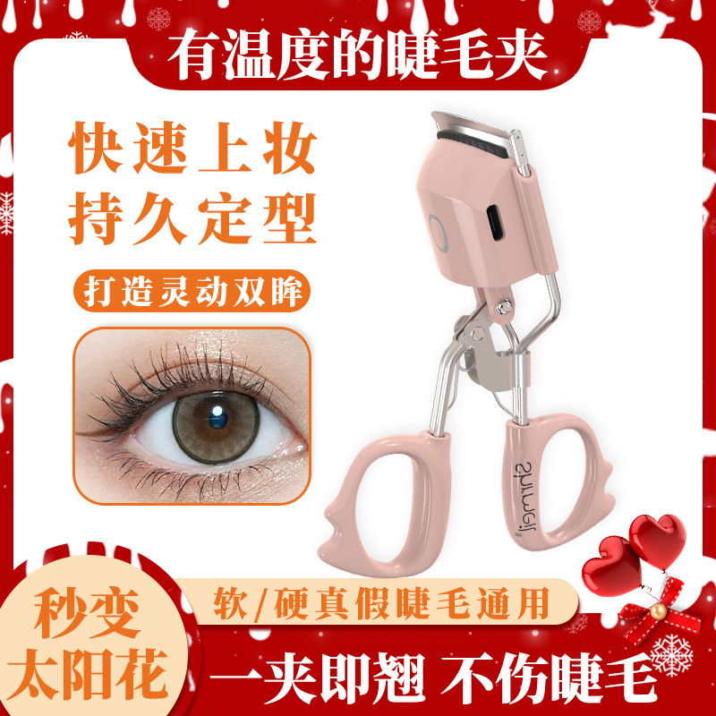 Shanmei 4. Nesil Şarjlı Isıtmalı Kirpik Kıvırıcı