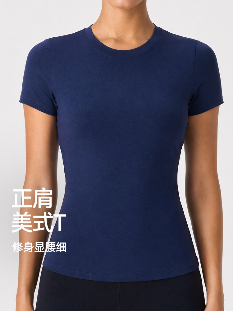 Caijue Damen Normal Schulter Sport Kurzarm T-Shirt, Hochelastisch Slim Fit Fitness Top, Leicht strukturiertes Yoga Top.