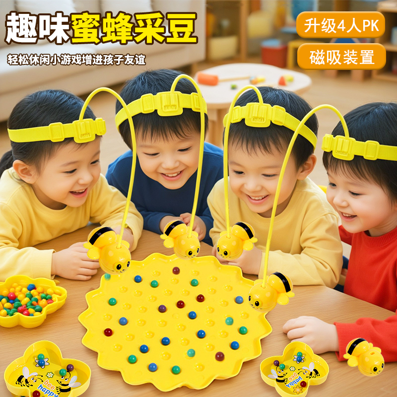 Little Bee Pick Beans Educational Board Game for Kids, Attention Training