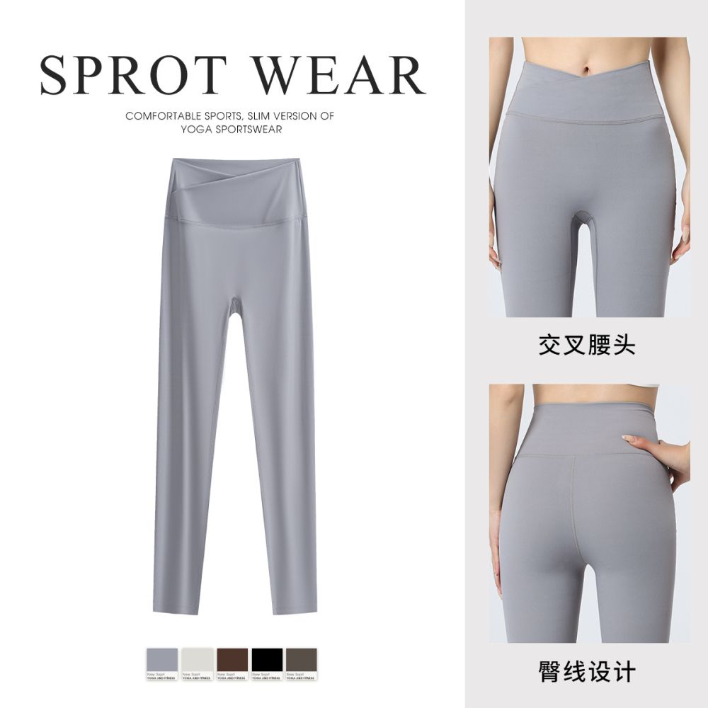 Aio Yoga-Leggings Damen Kreuzdetail Hohe Taille 7/8 - 1