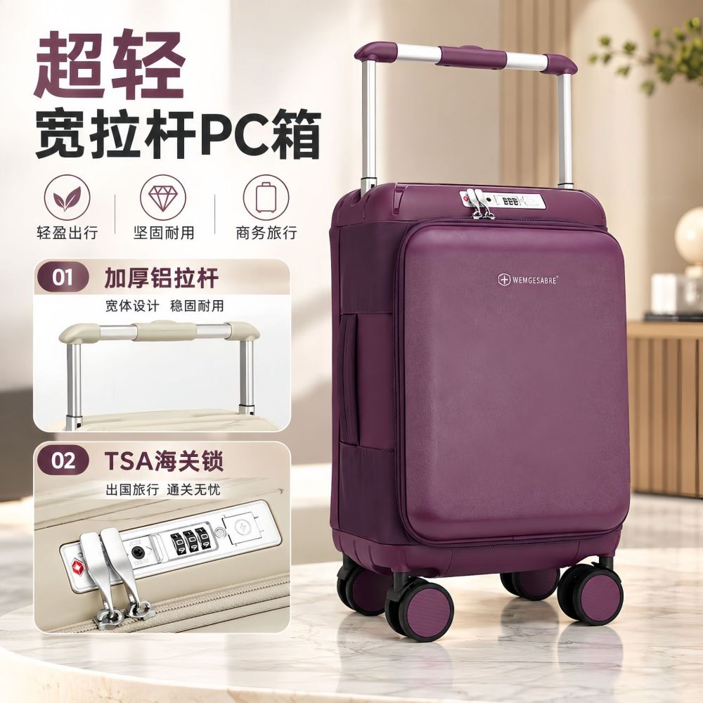 In Stock Hot-Selling Front-Opening Wide Handle Luggage 20 Inch Carry-On Suitcase Ultra-Light TSA Customs Lock Travel Luggage