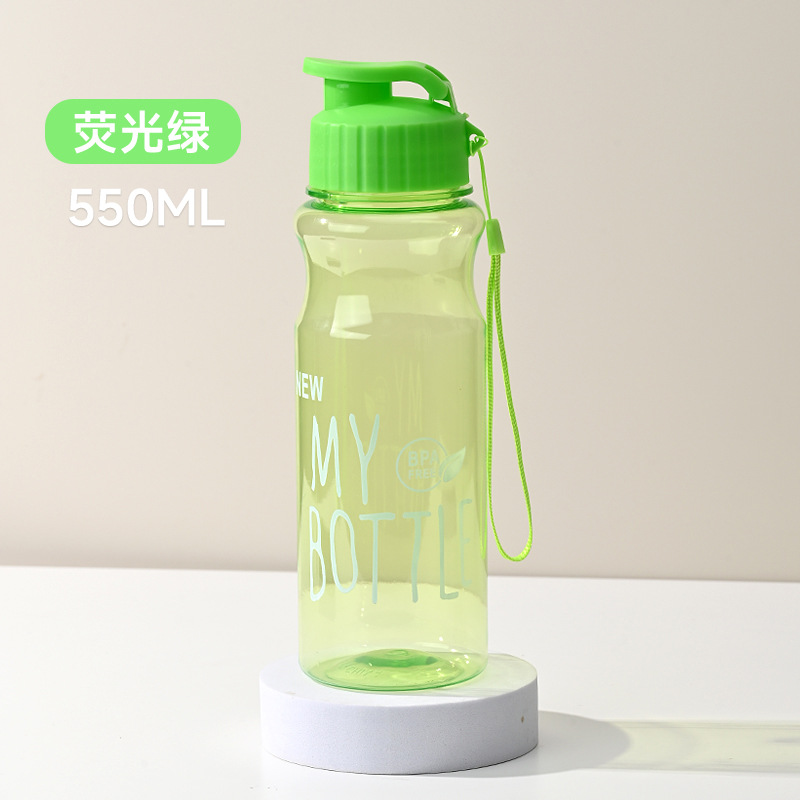 New lidded portable plastic cup, large capacity, drop-resistant, leak-proof space cup, outdoor portable sports water bottle wholesale - 8