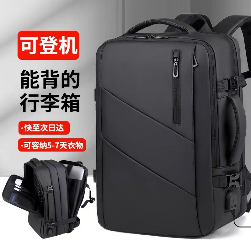 Rucksack Herren Business Rucksack erweiterbar große Kapazität Business Reise Gepäck Tasche 16,1 Zoll Laptop Tasche - 1