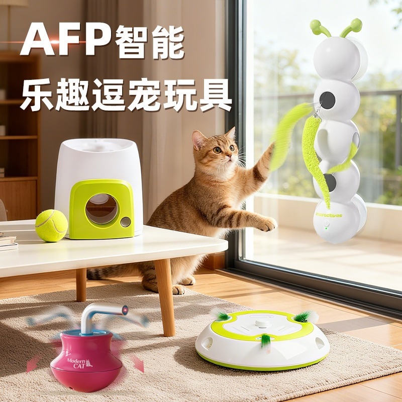 跨境批发宠物猫咪感应逗猫棒玩具电动毛毛虫羽毛尾巴智能自嗨解闷 - 1