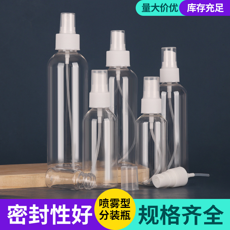 Toptan Stok 30ml 50ml 100ml Şeffaf Plastik Sprey Şişe Alkol Parfüm Pompalı Sprey Doldurulabilir Şişe