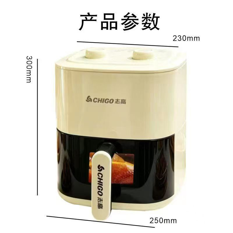 Chigo 6L Air Fryer Household Large Capacity Mechanical Oven Dual Knob Temperature Control Visible Window French Fries Electric Fryer - 4