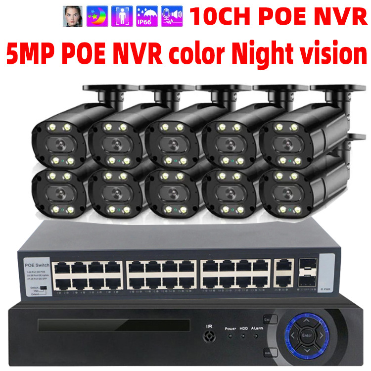 10 kanallı 5MP IP POE güvenlik kamerası sistemi - 1
