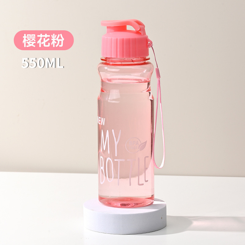 Portable pressurized lid outdoor sports water bottle plastic cup student daily water bottle portable promotional plastic cup wholesale - 10