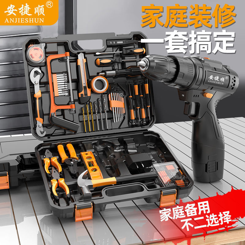 12V Electric Drill Hand Tool Set with Multifunctional Toolbox for Home Repair - 1
