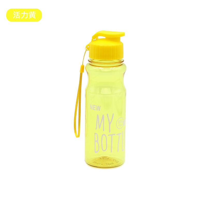 Student-Outdoor-Sporttrinkbecher Sommer-Wassertasse auslaufsicherer Kunststoffbecher mit Druckdeckel tragbarer Werbungsbecher Personalisierung - 11