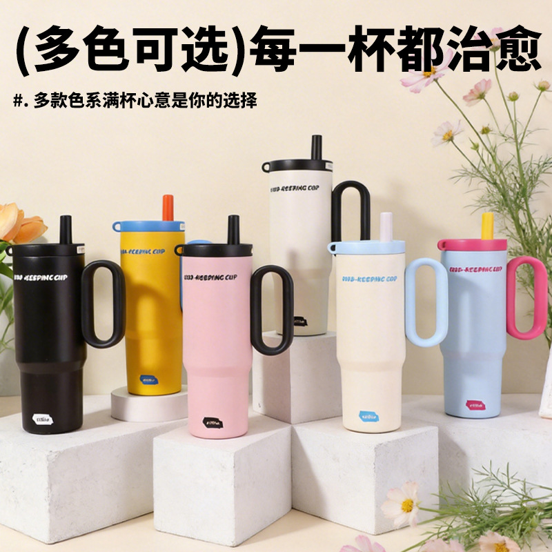 Ice-Supremacy-Becher, großvolumig, hochwertiges Design, Isolierbecher für Damen, 316er Edelstahl, individualisierbar, leichte Luxusausstattung, Premium-Wasserflasche mit Kühleffekt