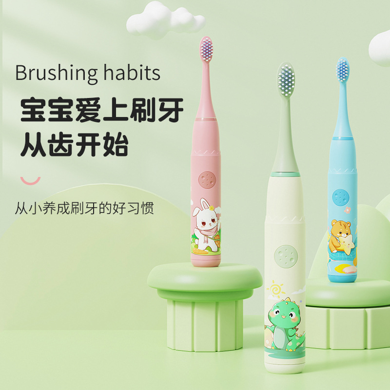 Cartoon Sonic Kids Electric Toothbrush, Soft Bristles, Rechargeable