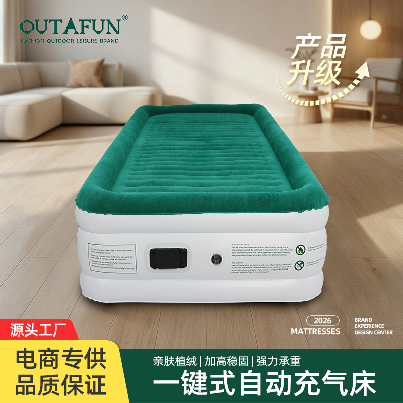 OUTAFUN Moisture-Proof Thickened Camping Inflatable Mattress Single Foldable Picnic Mat Moisture-Proof Pad Thickened Air Mattress Bed