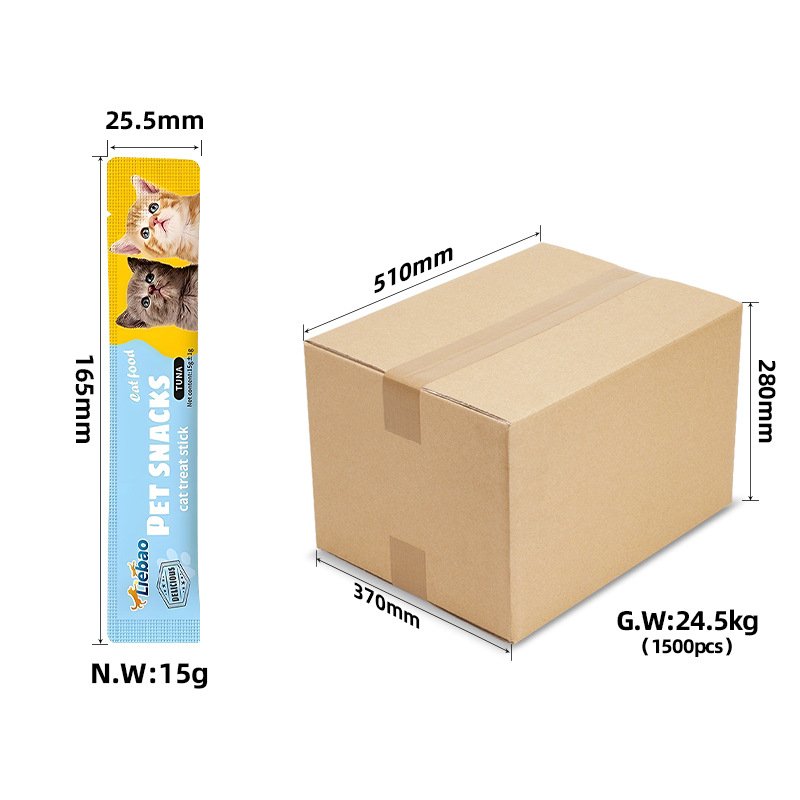 Nutritious Wet Cat Treats for Adult and Kitten Cats - 4