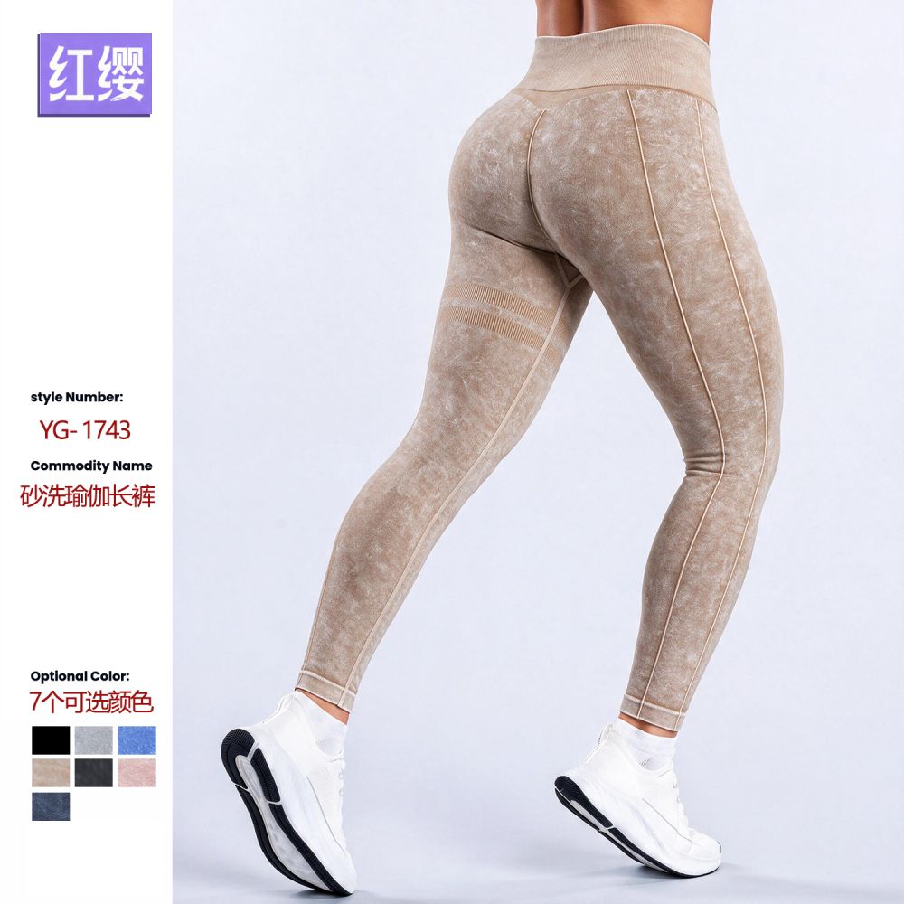Hongying nahtlose Yoga-Leggings mit hohem Bund, 7/8-Länge