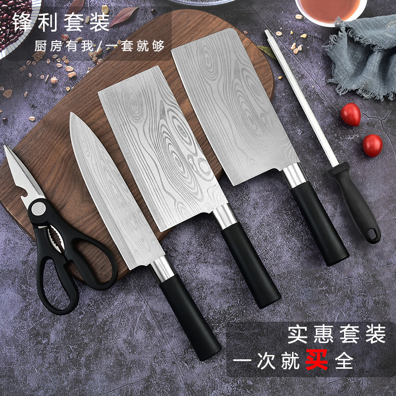 Küchenmesser-Set, 5-teilig oder 7-teilig komplett