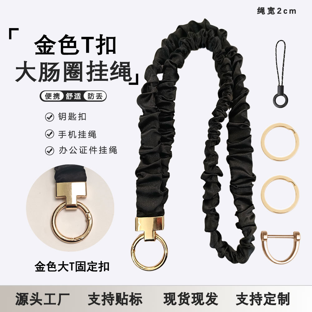 Fabric Scrunchie Phone Neck Lanyard, Gold T-Clasp