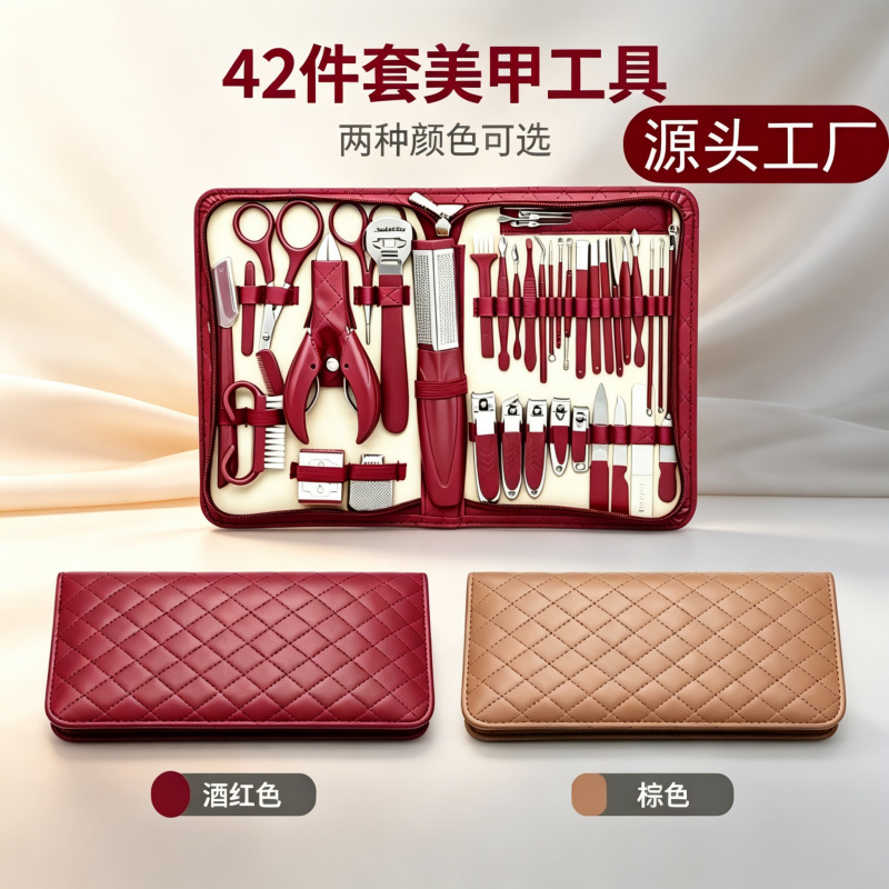 42-piece stainless steel nail and foot care set