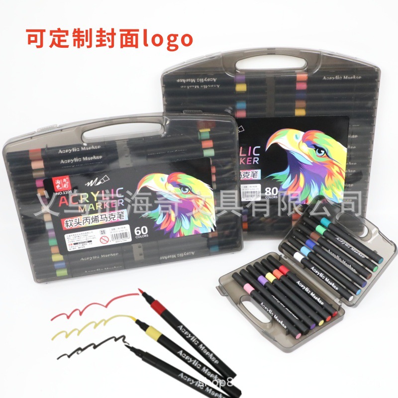 Acryl-Marker-Set weiche Spitze wasserlöslich - 1