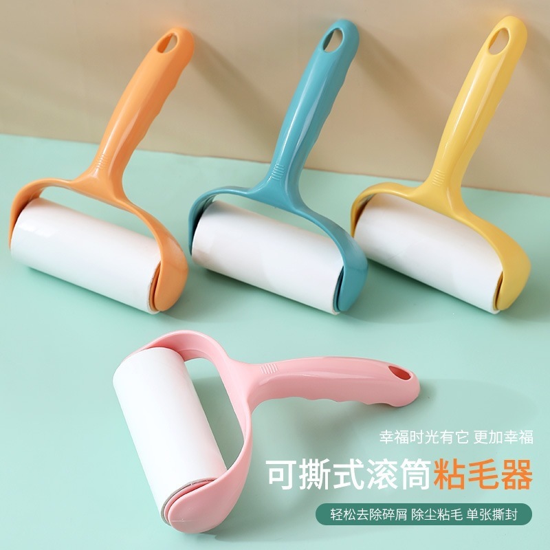Tear-off adhesive lint roller, household and pet hair