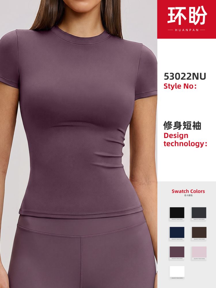 Women's Short-Sleeve Yoga Top, Quick-Dry Outdoor Running and Sports Shirt - 1