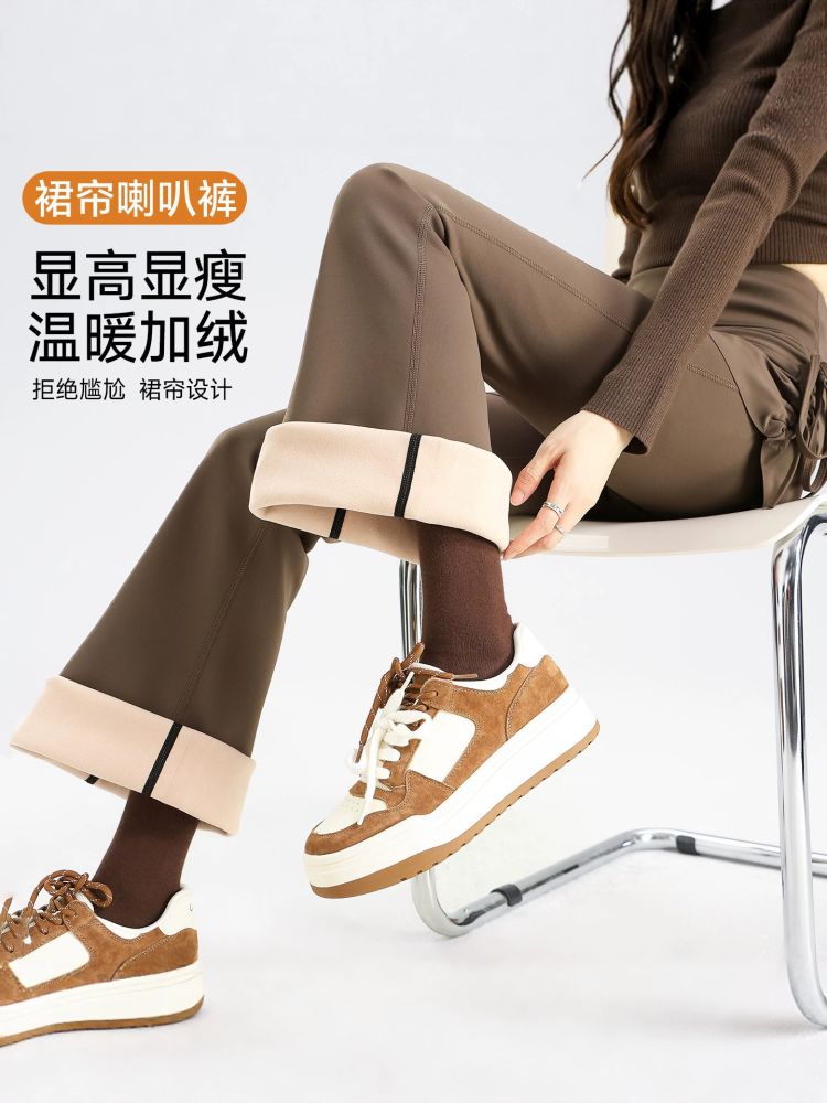 加绒屁帘喇叭裤女高腰显瘦微喇运动裤秋冬保暖外穿打底裙裤瑜伽裤