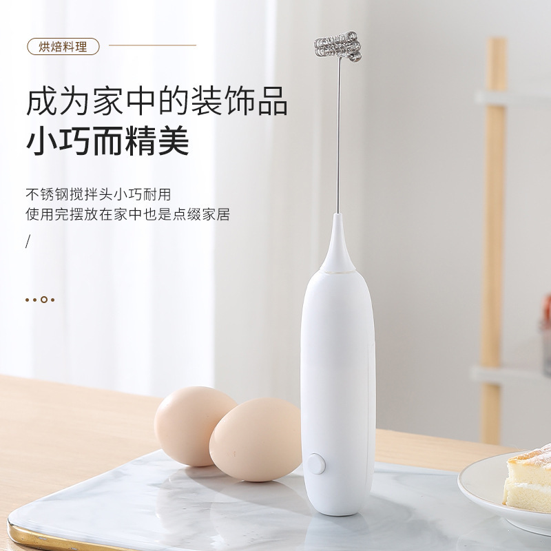 Cordless electric egg beater, automatic, mini handheld