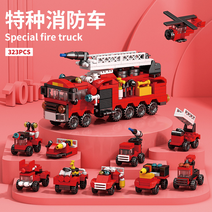 Children's Educational Particle Building Blocks in Small Box - 1