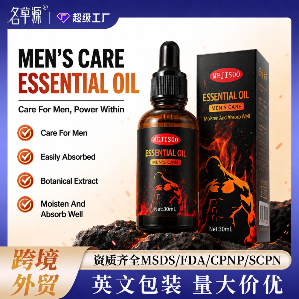 Men's Warming Massage Oil, Moisturizing