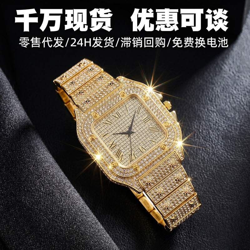 Men's watch, square diamond-studded, steel band, quartz - 1