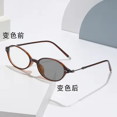 Retro Style Small Oval Myopia Eyeglass Frame for Women, Blue Light Blocking Photochromic L - 8
