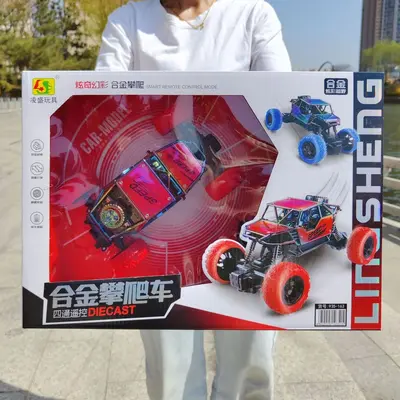 Alloy remote control climbing car gift box