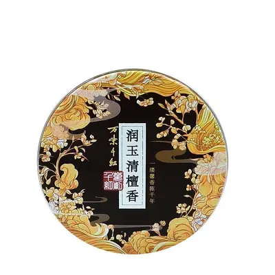 Wan Zi Qian Hong Classic Moisturizing Hand Cream, Traditional Chinese Brand - 12