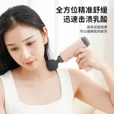 Mini-Massagepistole, tragbar, wiederaufladbar, leise Vibration - 3