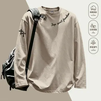 Men's Thin Loose Long Sleeve Base Layer Top, Casual T-Shirt - 11