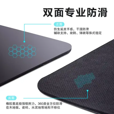 Yoga Mat, PU and Natural Rubber, Non-Slip, Alignment Lines - 3