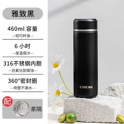 Termos Erkek İş Bardağı, Taşınabilir, 500 ml Büyük Kapasite - 10
