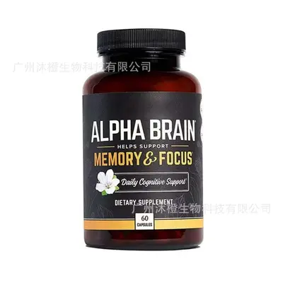 В наличии Mercado Creatine Biotin Gummies NAD Protein Powder Collagen Capsules - 11