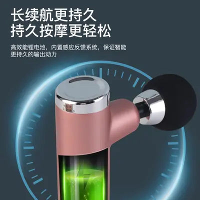 MINI筋膜枪迷你筋膜棒按摩振动棒长续航颈部面部按摩筋膜枪放松