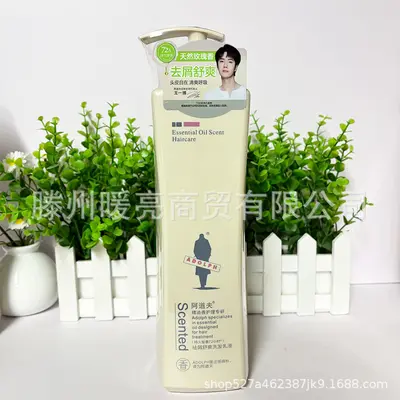 Adolf esansiyel yağlı şampuan 800g ve duş jeli 500ml set - 8