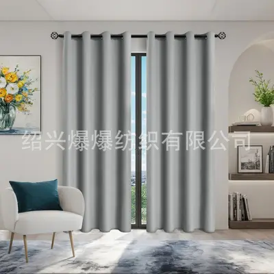 Full Blackout Curtains, Heat-Insulating, Sun-Blocking