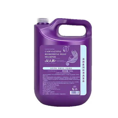 Salon Hair Shampoo, Rich Foam, Long-Lasting Fragrance, 4.1 L - 5