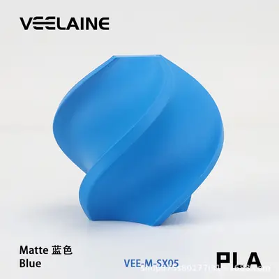 Weilai PLA+ Matte 3D Printing Filament, Compatible with Bambu Lab - 10