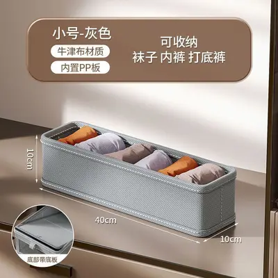 Clothing storage box, large capacity, foldable fabric design - 7