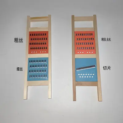 Multifunctional wood vegetable cutter and grater