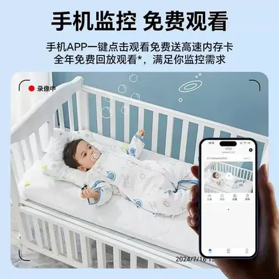 Wireless 4G monitoring camera with WiFi and mobile app, Ultra HD recording