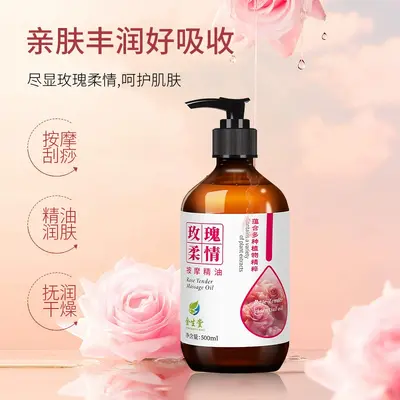 Rose Essential Oil Back Massage Oil, Warming, for Couples, No-Rinse - 3