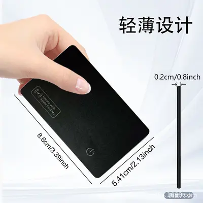 Apple FindMy certified anti-loss card compatible with iOS wallet